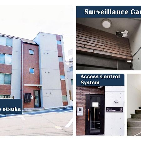 Nestay Inn Tokyo Otsuka 403 Екстер'єр фото