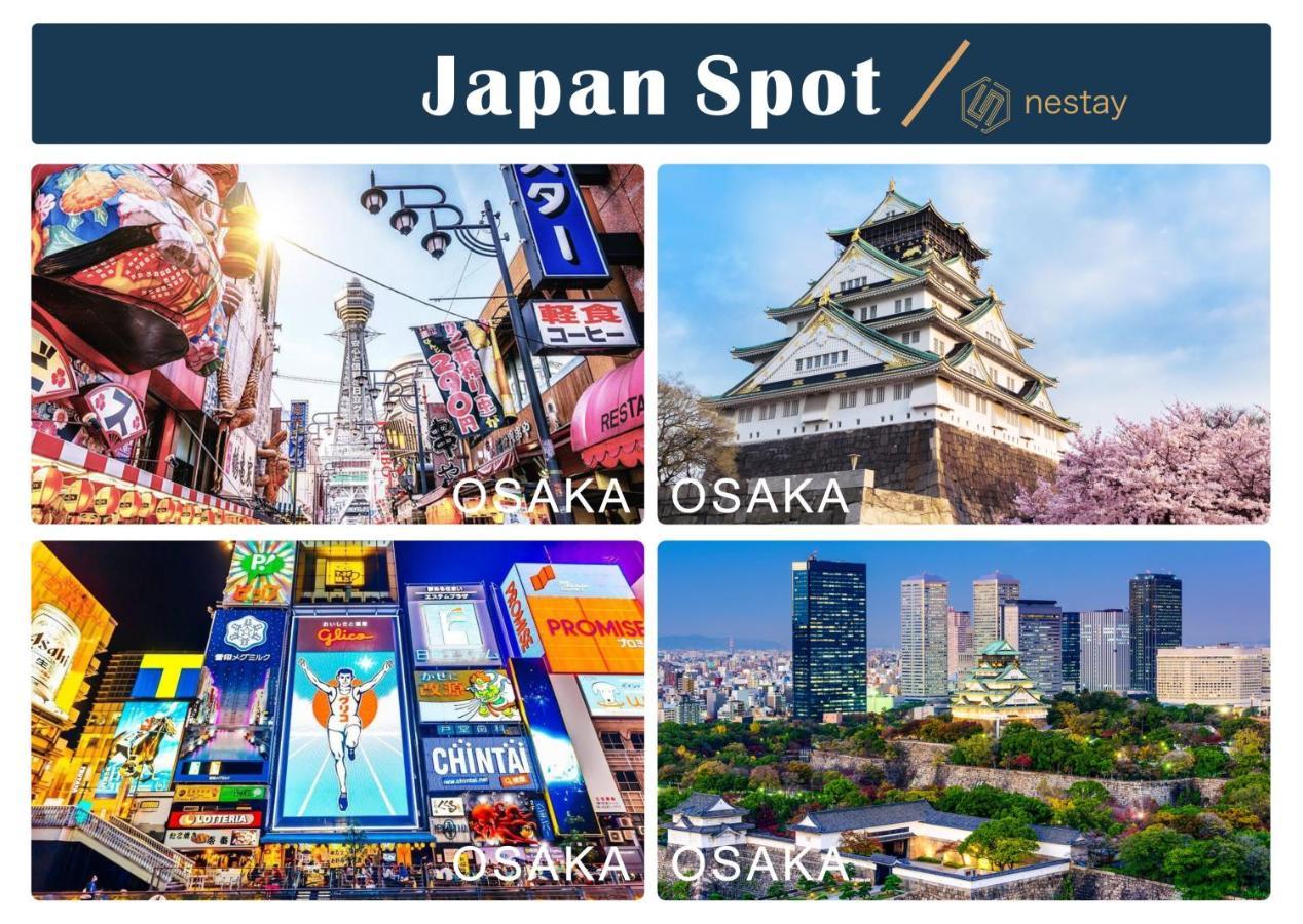 Nestay Inn Tokyo Otsuka 403 Екстер'єр фото