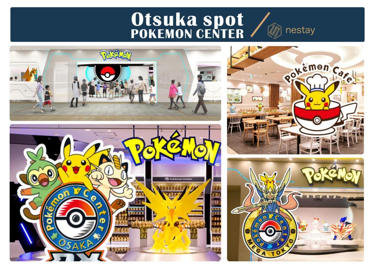 Nestay Inn Tokyo Otsuka 403 Екстер'єр фото