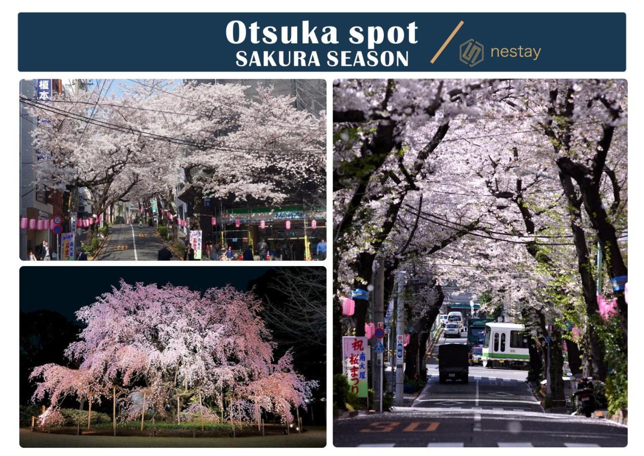 Nestay Inn Tokyo Otsuka 403 Екстер'єр фото