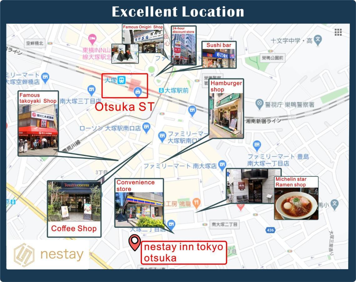 Nestay Inn Tokyo Otsuka 403 Екстер'єр фото